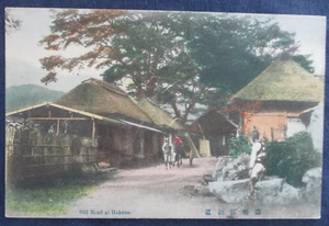 1910s Hakone Japan Old Road Hand Colored Postcard - Picture 1 of 2