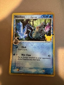 Mimikyu (Delta Species) SWSH136 SWSH: Sword & Shield Promo Cards Holo - Picture 1 of 2