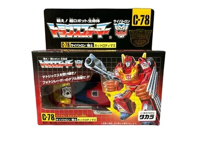 2000 G1 Takara Transformers 15th Anniversary Reissue C-78 Hot Rodimus/Rod -C5 - Image 1 of 4