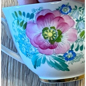 Lomonosov Floral Teacup with gold trim made in USSR - Bild 1 von 5