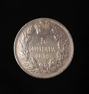 5 Dinara 1879 КЊАЗ СРПСКИ Milan Obrenović IV Prince Of Serbia Only 200K Ultra R - Picture 1 of 2