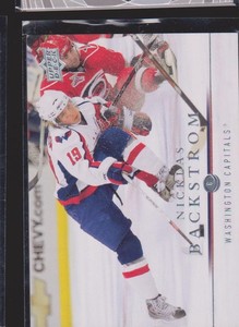 Hockey Superstar Cards Inserts Vintage Rookies Collection (10/15)