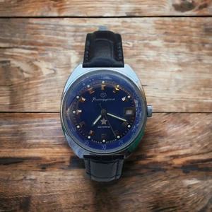 Reloj Hombre, Reloj Comandante, Reloj URSS, Vintage, Regalo para Él, 70 Años - Imagen 1 de 15