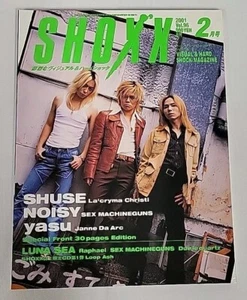 SHOXX Visual Kei February 2001 Vol 96 - Janne Da Arc, LUNA SEA, Due le quartz - Imagen 1 de 5