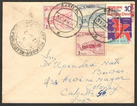 Bangladesh 1972 cover UNUSUAL incl red Bangladesh overprint on Bangladesh stamp Cover