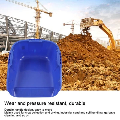 Blue Heavy Duty Dustpan Plastic Large Capacity Double Carry Handle - Image 1 of 4
