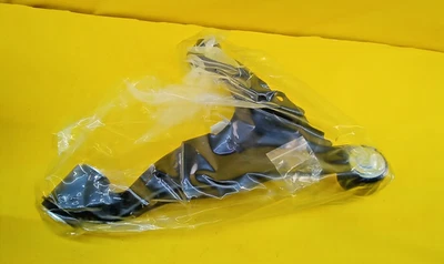 Brazo de control inferior derecho AutoShack para Toyota 4Runner 2010-2022 Foto 1 de 4