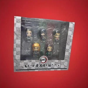 Demon Slayer Tanjiro & The HASHIRAs Mascot Set A Figure Megahouse - Picture 1 of 7