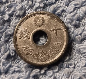 Circulated WW2 1944 Japanese 10 Sen - Picture 1 of 18