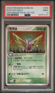 🇰🇷 Korean PSA 9 Pokemon Karte Dustox Holo 008/055 ADV 1. Auflage Erweiterung 2004 - Bild 1 von 2