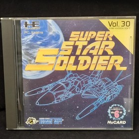 Hudson Super Star Soldier PC Engine PCE Software Used