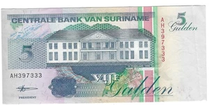 Banknote Suriname P136b 5 Gulden 1998 - Bild 1 von 2