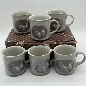 Juego de 6 tazas de café de gres moteado Otagiri vintage mariposa en relieve Japón - Imagen 1 de 7