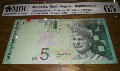 Malaysia 2001 11th Series RM5 PAPER Replacement Note S/N ZA (MDC-65GPQ) - Image 1 of 4