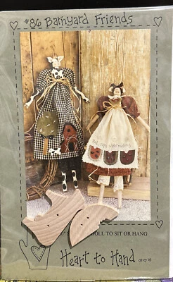 Heart to hand #86 Barnyard Friends 20” Stuffed doll to sit Or Hand Sewing - Image 1 of 4