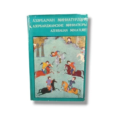 Azerbaijan Miniature Kerim Kerimov English Russian Tatar Turkish Language Book - Image 1 of 4