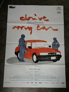 Drive My Car Original Filmposter 39x55" 2Sh italienisch RYUSUKE HAMAGUCHI DORAIBU - Bild 1 von 2