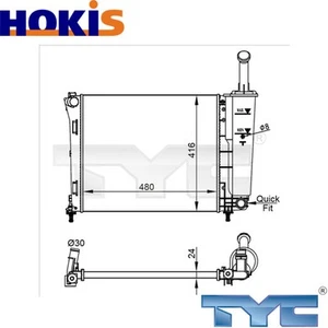 RADIATOR ENGINE COOLING 709-0022-R FOR FIAT PANDA/VAN 500 FORD KA 1.2L 4cyl 1.2L - Picture 1 of 6