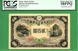JAPAN  1945  200 YEN   P 44S3  PCGS 58 PPQ   SPECIMEN - Picture 1 of 2