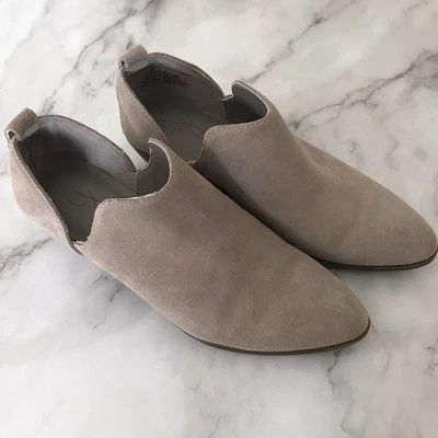 Joie Bootie Rowen Suede Boots Taupe Slip On Women's Size 7M Shoes Booties. - Image 1 of 4