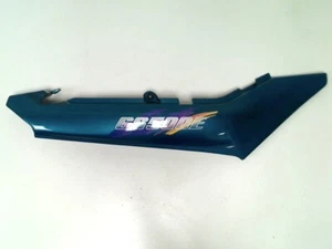 47111-01D00 carénage arrière droit pour SUZUKI GS 500 E 1996 occasion 119172 - Photo 1/8