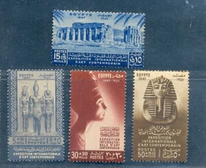 EGITTO - 1947 Esposizione Internazionale di Belle Arti MNH  - Foto 1 di 1