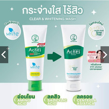 acne mentholatum
