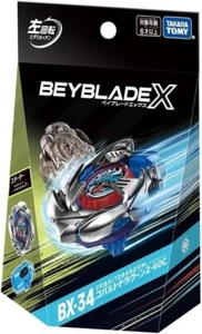 Takara Tomy Beyblade X BX-34 Starter Cobalt Dragoon 2-60 Cyclone Japan🔥 - Picture 1 of 8