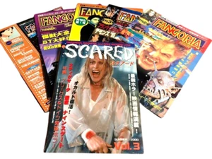FANGORIA , SCARED Horror Magazine Set of 6 SCHRAMM Alien Frankenstein etc - Picture 1 of 10