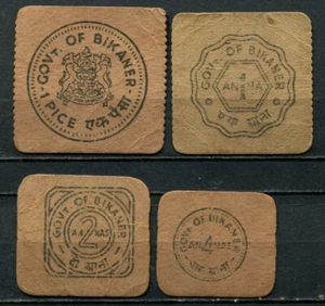 India   Bikaner State 1paisa, 1anna, 2anna & 4anna Cash Coupon (Currency) - Picture 1 of 2