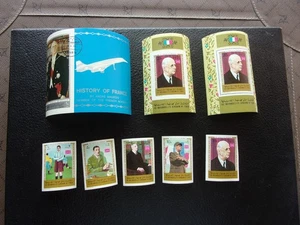 JEMEN - Briefmarken Konvolut (Z40) - Bild 1 von 2