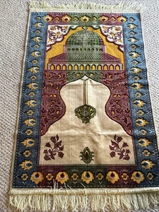 Bonita alfombra de oración vintage - Imagen 1 de 4