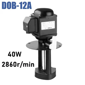 New 40W 2860r/min DOB-12A Cooling Water Pump Machine Coolant Pump Tool 220V 50Hz - Picture 1 of 7