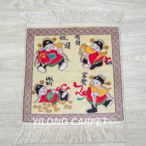 1'x1' Handwoven Silk Area Rug Living Room Square Carpet Indoor Tapestry 019H - Picture 1 of 8