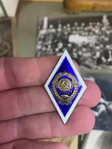 Rare Silver Graduation Badge of the Soviet University of the USSR Enamel #1991 - Picture 1 of 7