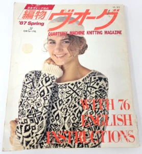 Japanese Machine Knitting Patterns Magazine Nippon Vogue 1987 Spring - Foto 1 di 6