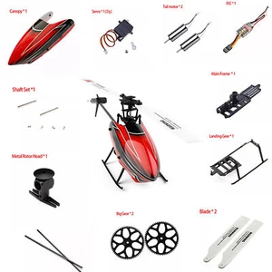 New Motor Blade Gear Parts Kit For WLtoys XK K110s Remote Control Aircraft RC - Picture 1 of 12
