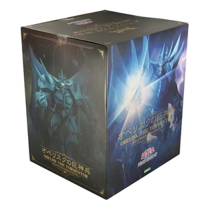 Obelisco el Tormentor - MISB - Yu-Gi-Oh Kotobukiya - Imagen 1 de 4