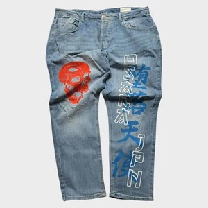 Denim & Co. Jeans Osaka Japanese Painted Denim Baggy Relaxed Men's Blue 38x30 - Picture 1 of 6