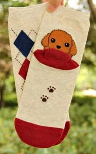 Pudelsocken Hund - Damen Mädchen Unisex - Coco & Hana - Bild 1 von 4