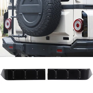Gloss Black Rear Bumper Side Spoiler Trim For Ineos Grenadier 2022 2023-2024 2X - Picture 1 of 24