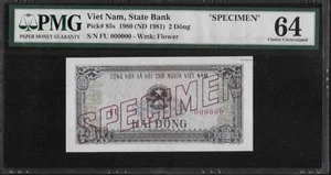 Vietnam P-85s 2 Dong 1980 Specimen PMG 64 - Bild 1 von 1