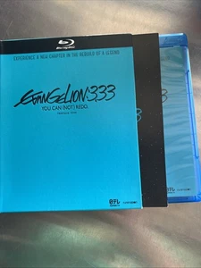 Evangelion 3.33 Blu Ray With Slipcover And Insert - Picture 1 of 5