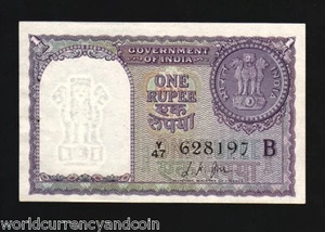 INDIA 1 RUPEE P-75 D 1957 COIN LKJ LETTER B UNC Rare INDIAN PAPER MONEY BANKNOTE - Picture 1 of 5