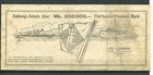 Vegesack 500.000 Mark Notgeld Fr. Lürssen Yacht- und Bootwerft............2/9848