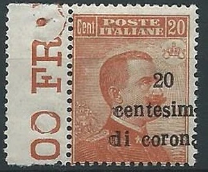 1919 TRENTO UND TRIEST ABBILDUNGEN 20 CENT VIELFALT AUFDRUCK POSTFRISCH ** - ED754-3 - Bild 1 von 1