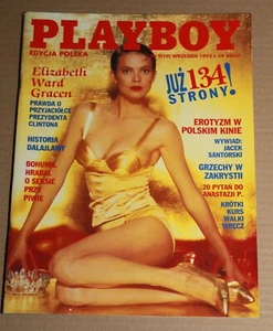 Playboy 9/1993 - Elizabeth Ward Gracen, Cady Cantrell, Renee - Polish Magazine - Picture 1 of 1