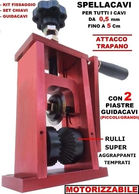 MACCHINA SPELAFILI SPELLACAVI SPELACAVI SGUAINACAVI RECUPERO RAME SPELLAFILI NUO - Immagine 1 di 4