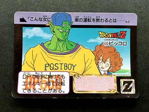 Tarjetas Piccolo Dragon Ball Z TCG anime japonés manga cómic Bandai 1992 #433 - Imagen 1 de 6
