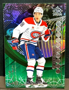 Lane Hutson 2024-25 UD Extended Triple Dimensions Reflections Emerald /100 - Picture 1 of 3